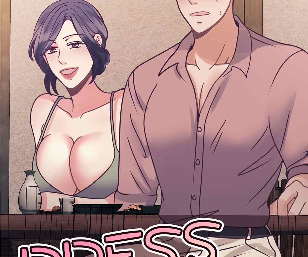 In Love With the Friend&#8217;s Mother - Chapter 13 10
