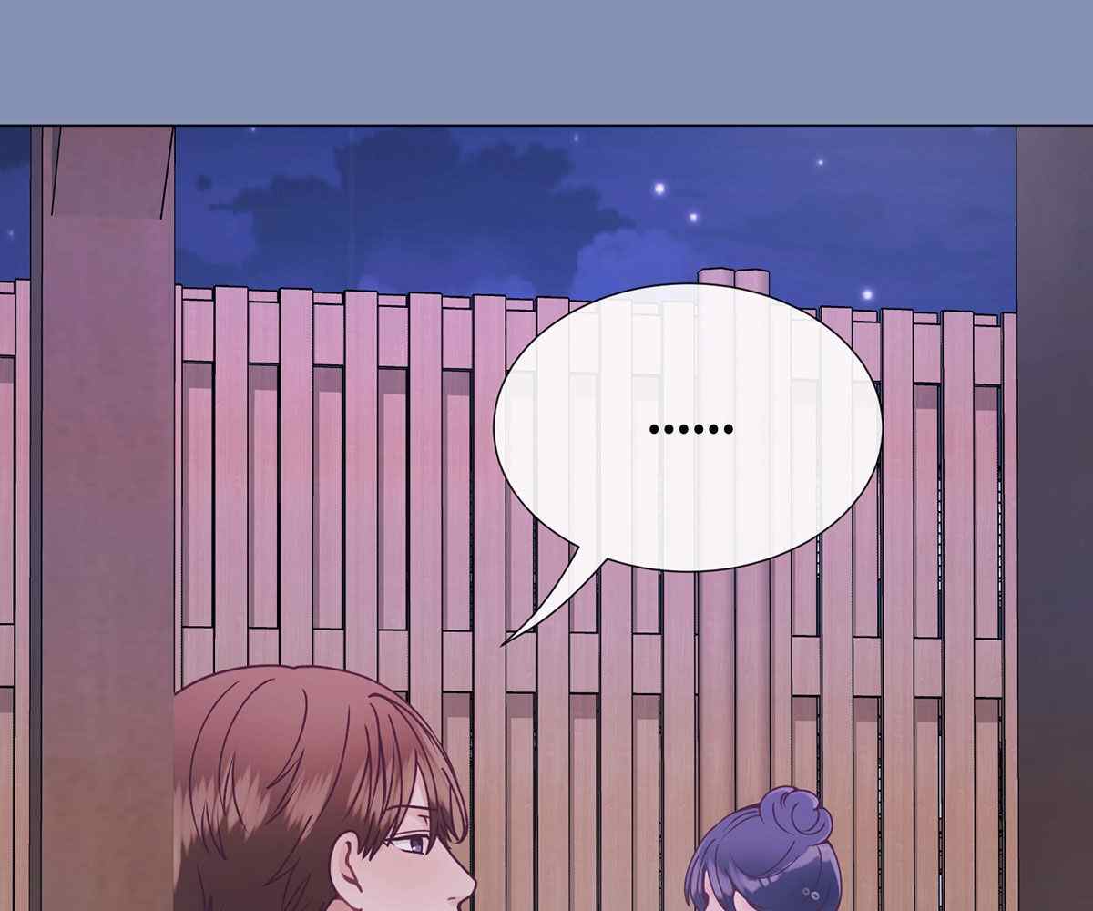 In Love With the Friend&#8217;s Mother - Chapter 13 194