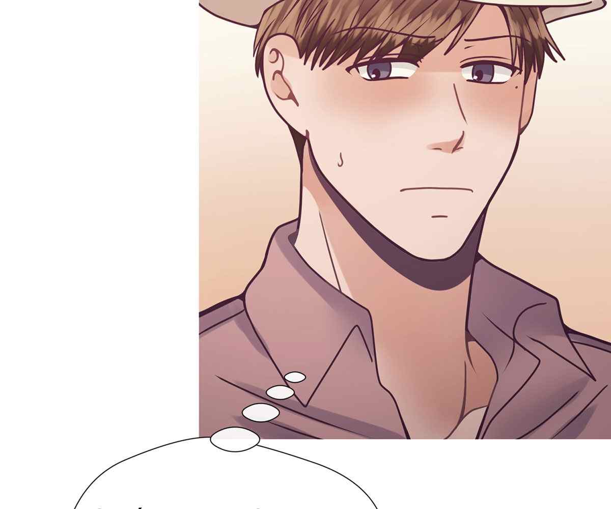 In Love With the Friend&#8217;s Mother - Chapter 13 103