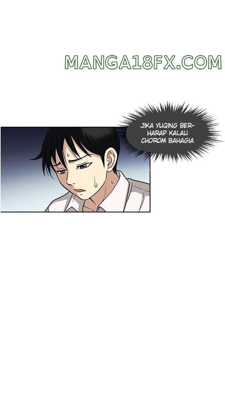 Only One Time - Chapter 48 24