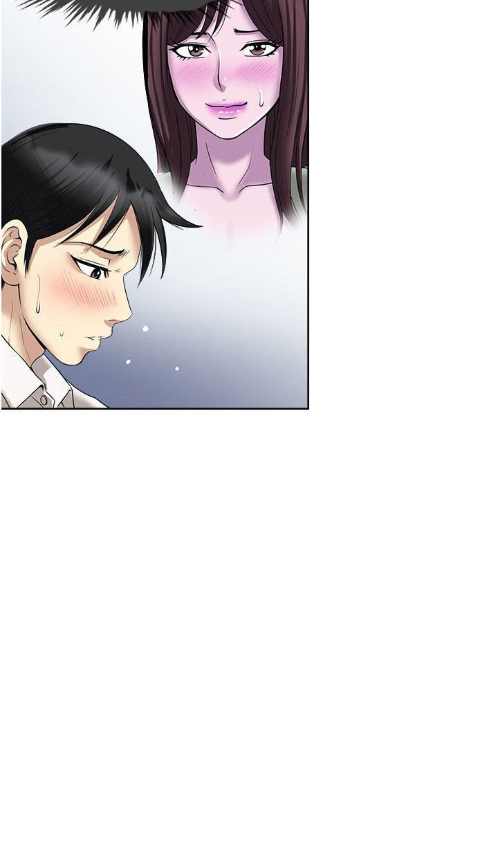 Only One Time - Chapter 48 16