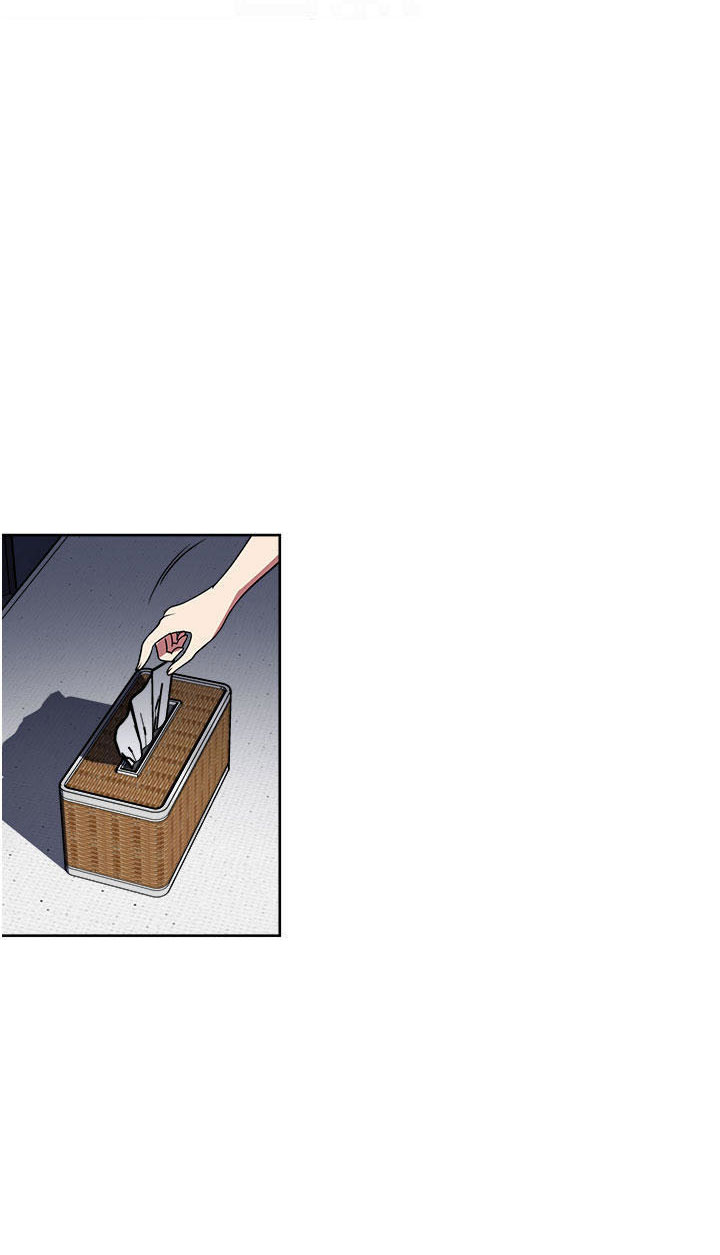 Only One Time - Chapter 48 54