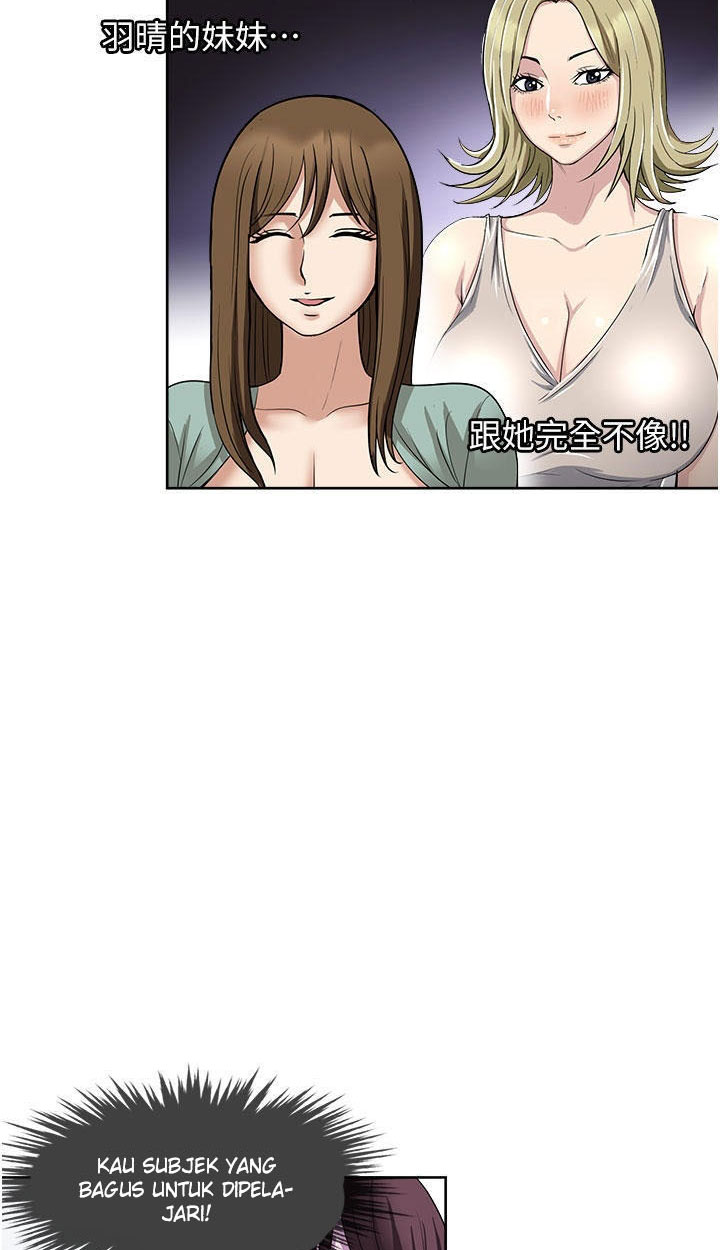 Only One Time - Chapter 48 15