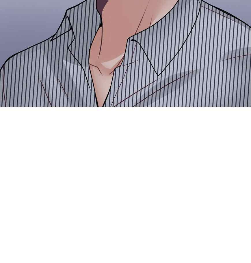 In Love With the Friend&#8217;s Mother - Chapter 17 183