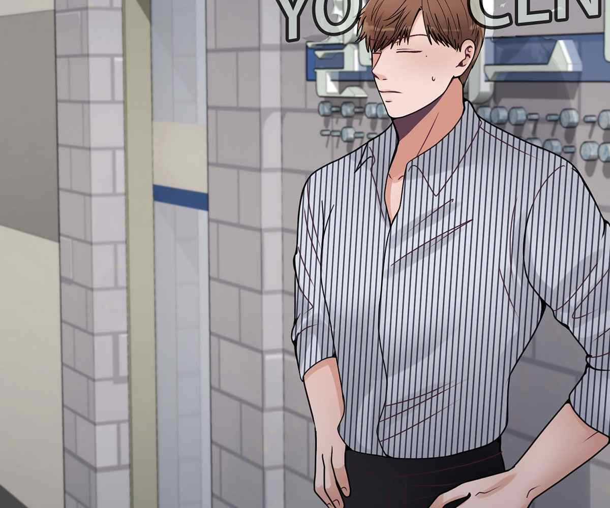 In Love With the Friend&#8217;s Mother - Chapter 17 174