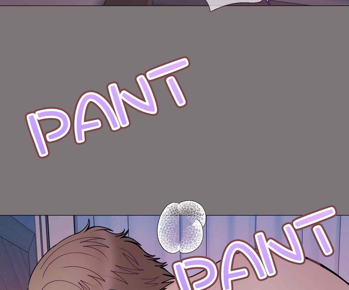 In Love With the Friend&#8217;s Mother - Chapter 17 73