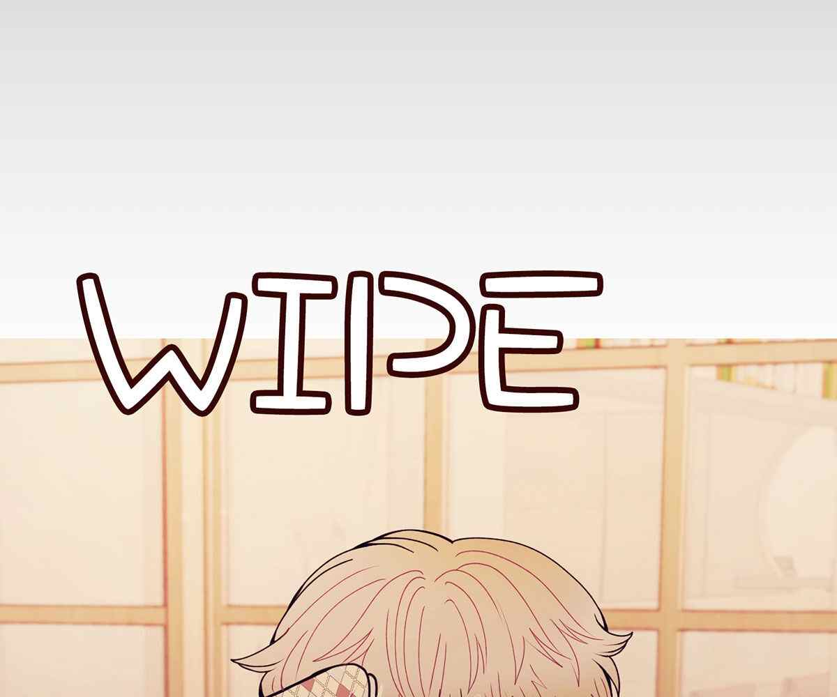 In Love With the Friend&#8217;s Mother - Chapter 17 139