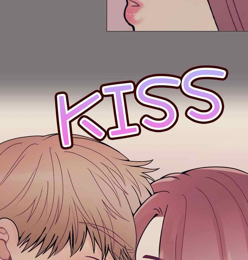 In Love With the Friend&#8217;s Mother - Chapter 17 37