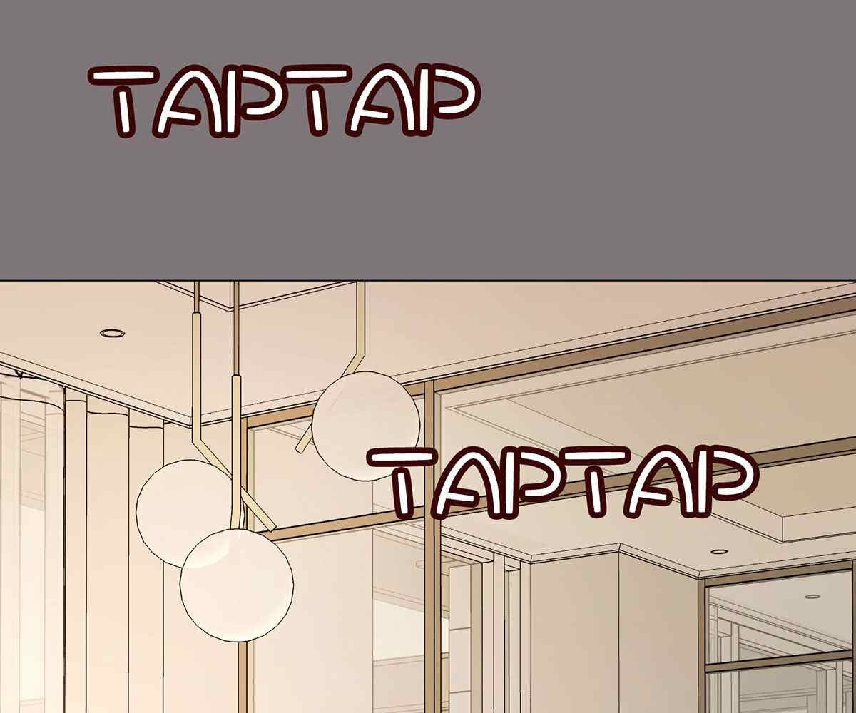 In Love With the Friend&#8217;s Mother - Chapter 17 120