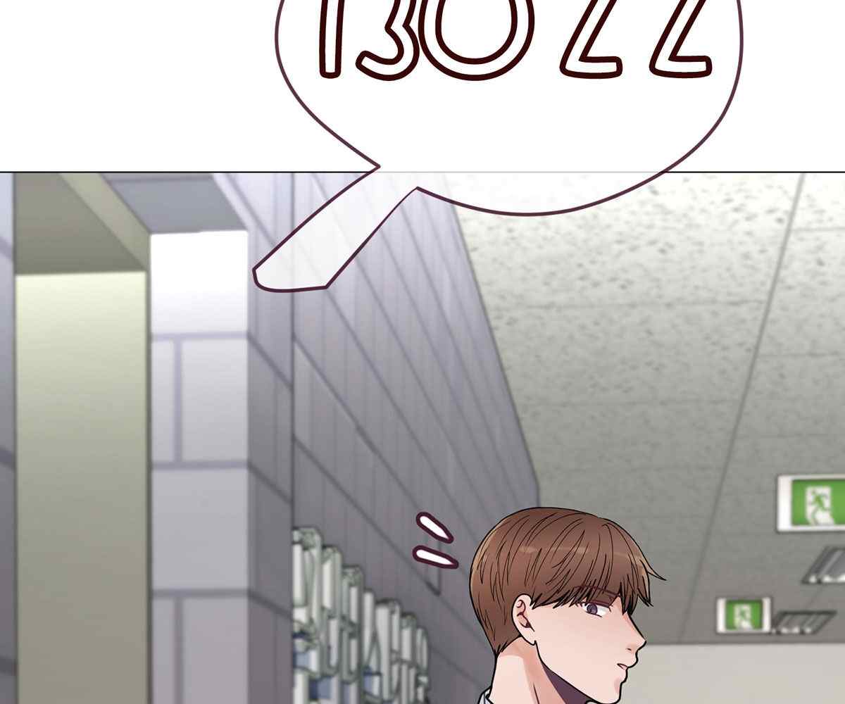 In Love With the Friend&#8217;s Mother - Chapter 17 176