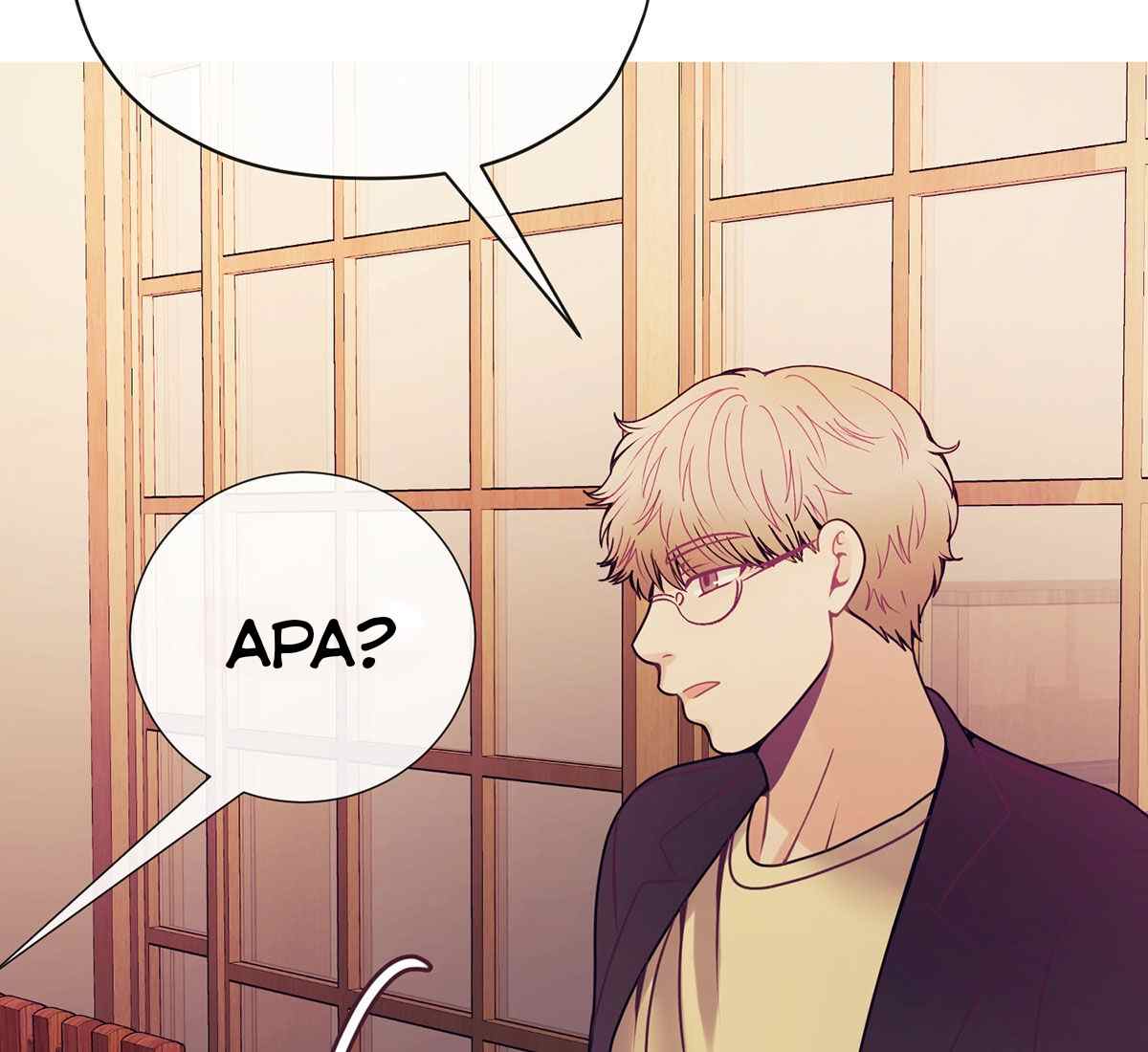 In Love With the Friend&#8217;s Mother - Chapter 17 147