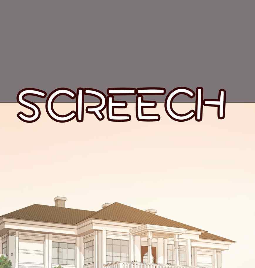 In Love With the Friend&#8217;s Mother - Chapter 17 118