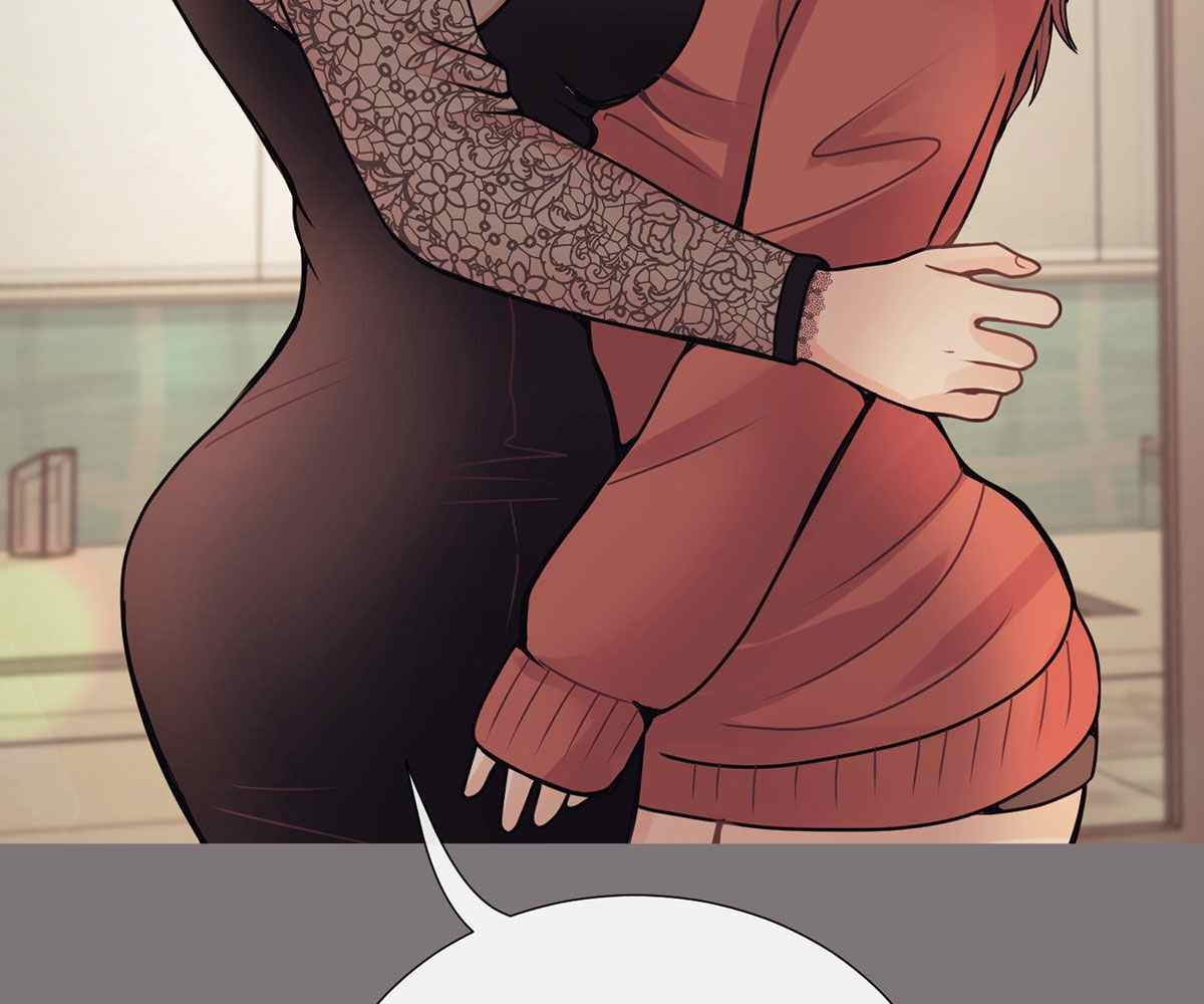 In Love With the Friend&#8217;s Mother - Chapter 17 136