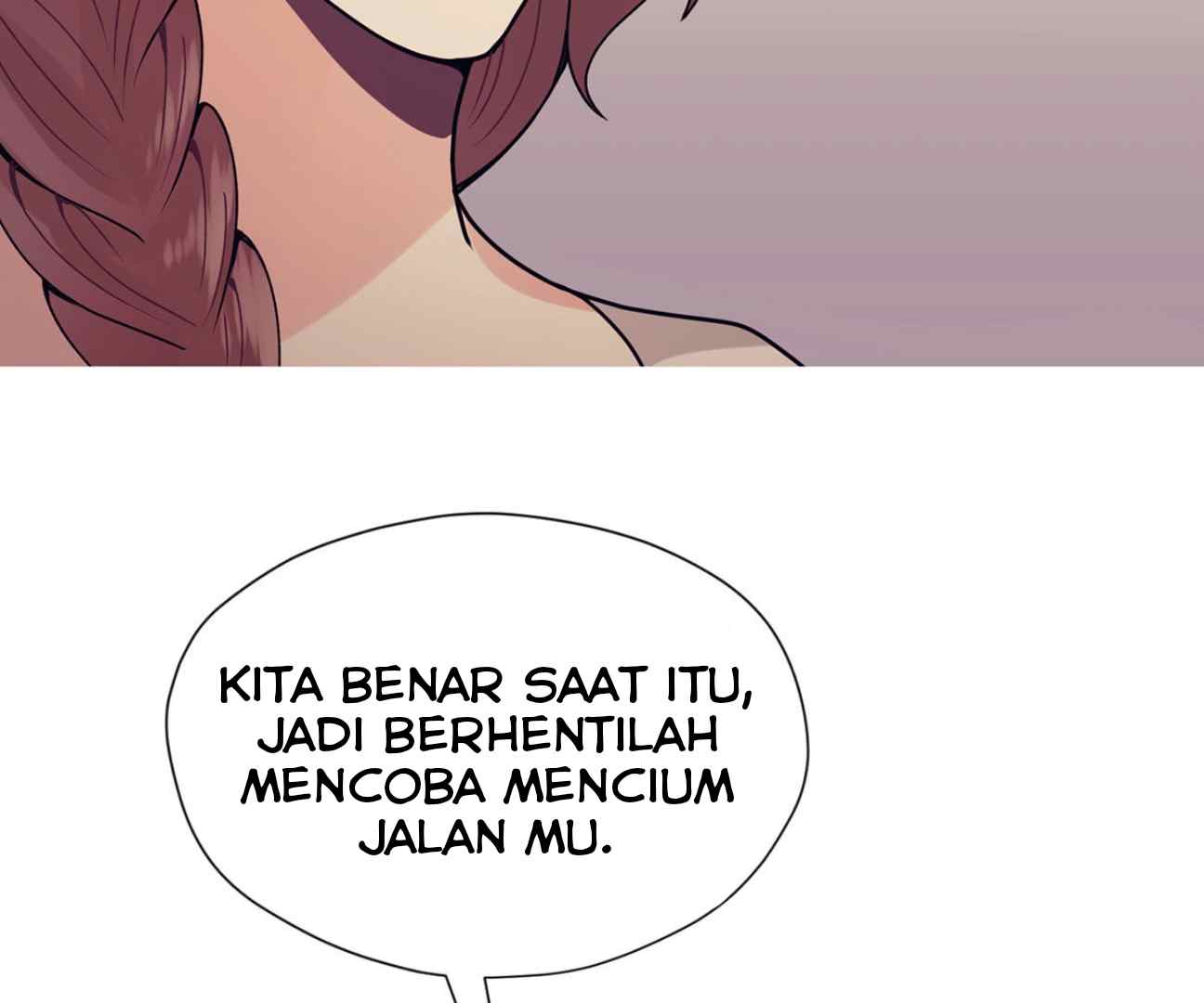 In Love With the Friend&#8217;s Mother - Chapter 17 151
