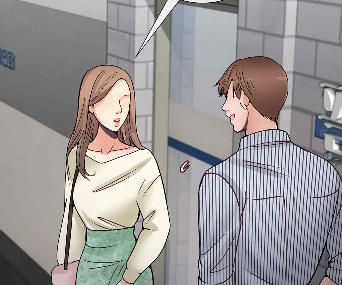 In Love With the Friend&#8217;s Mother - Chapter 17 179