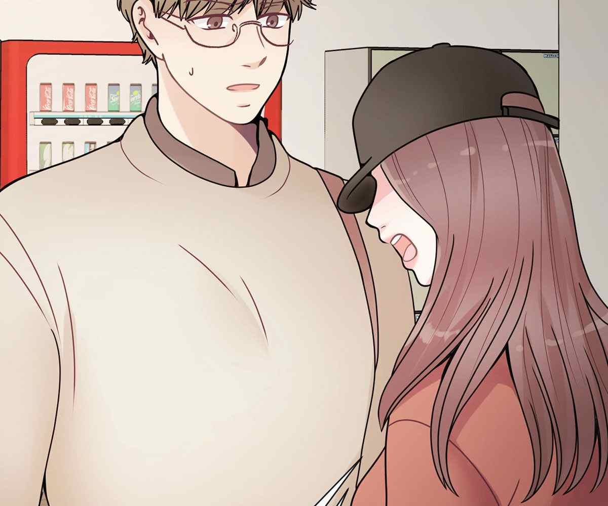 In Love With the Friend&#8217;s Mother - Chapter 17 94