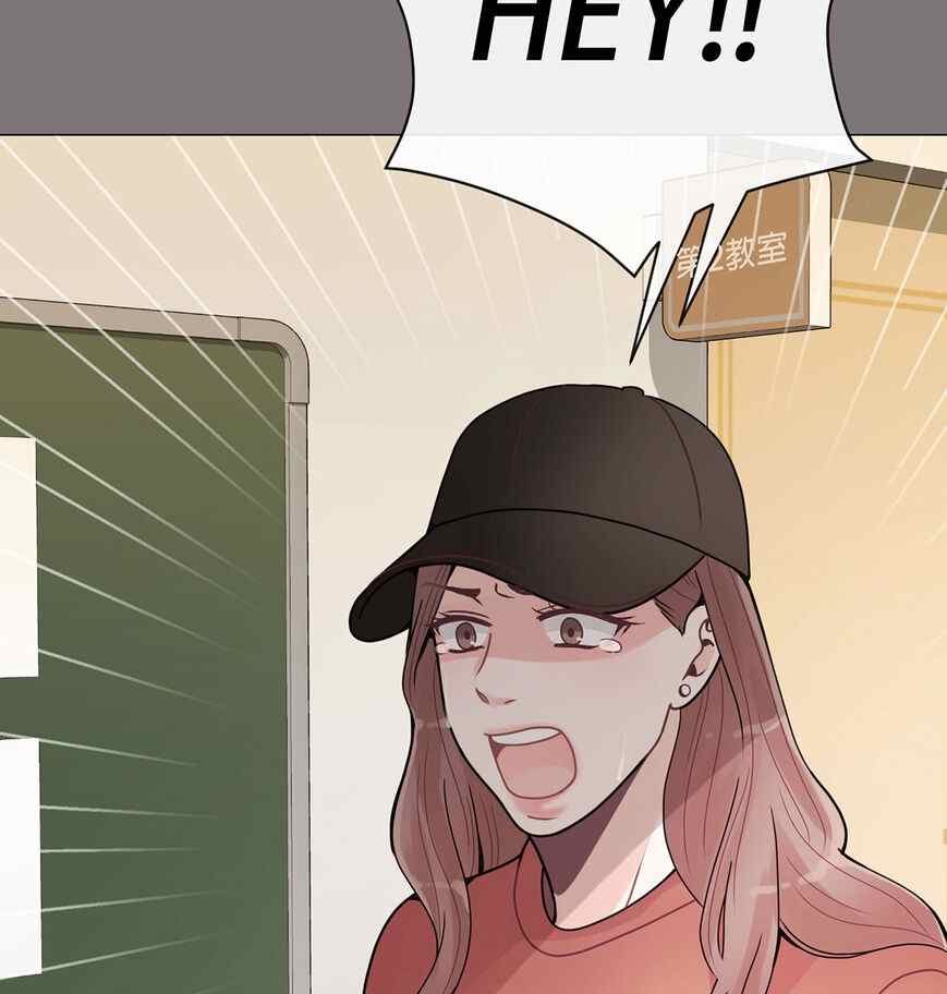 In Love With the Friend&#8217;s Mother - Chapter 17 103