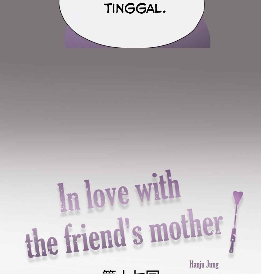 In Love With the Friend&#8217;s Mother - Chapter 17 15