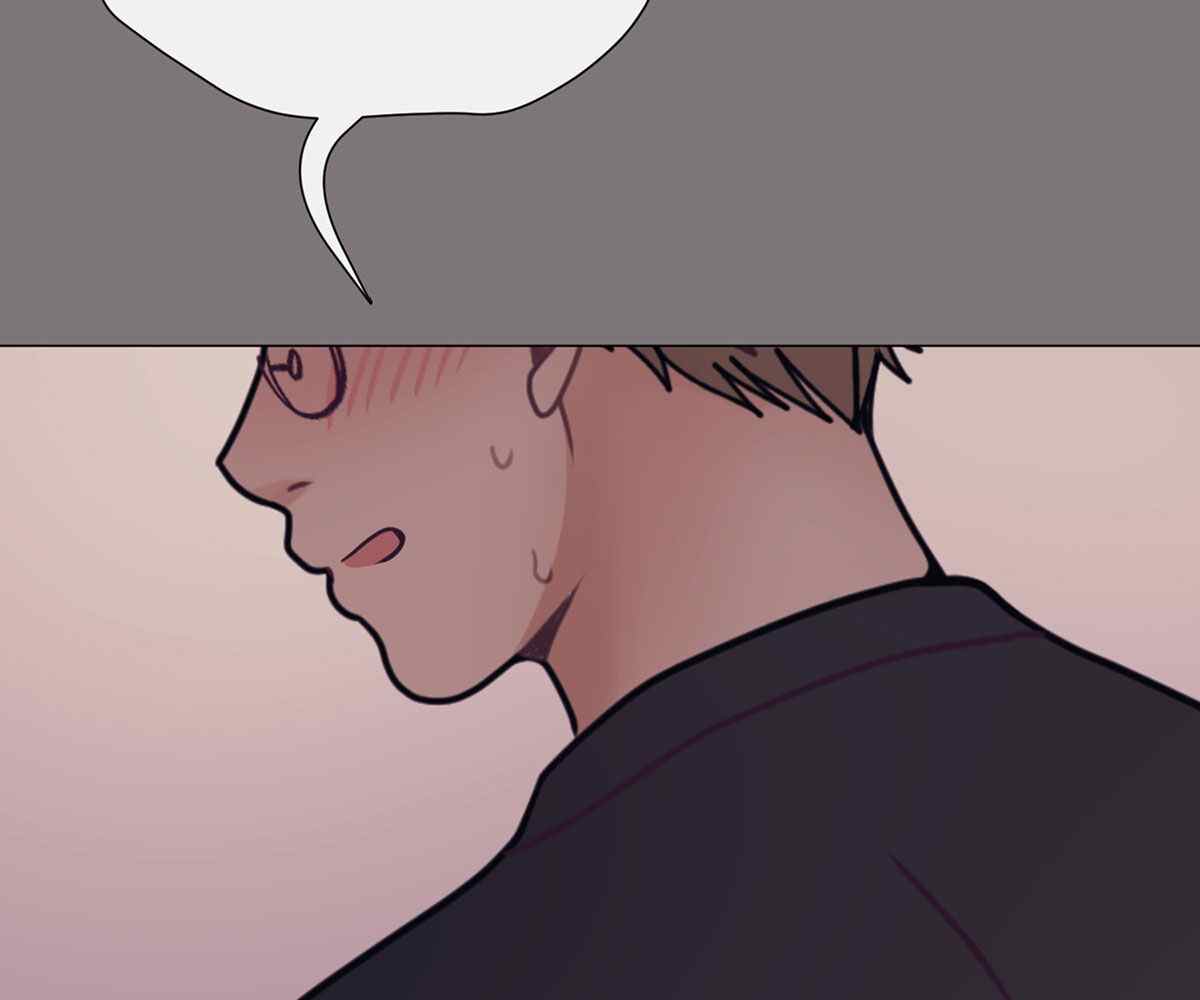 In Love With the Friend&#8217;s Mother - Chapter 17 7