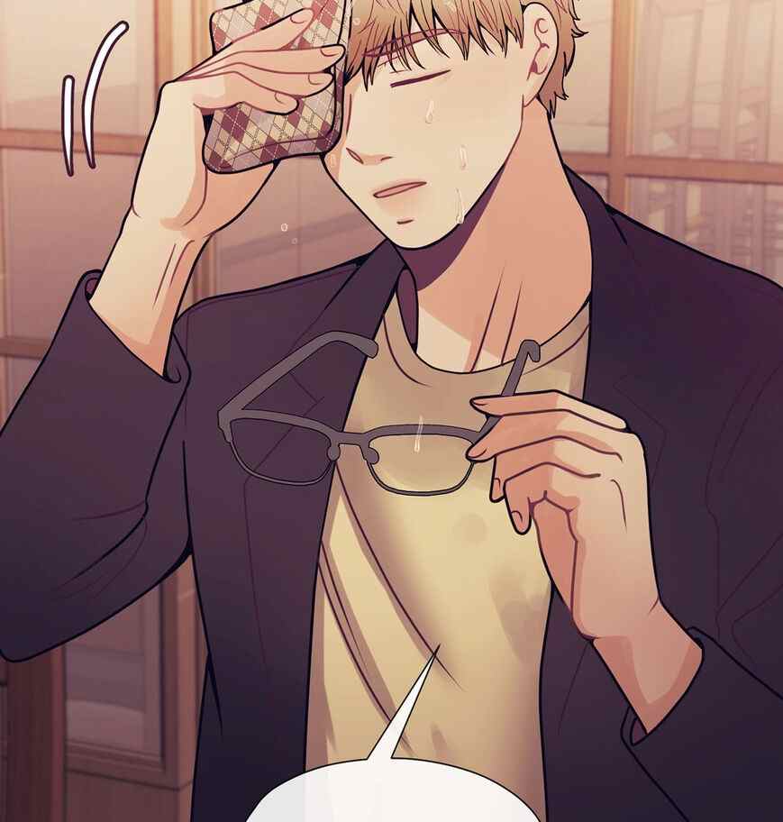In Love With the Friend&#8217;s Mother - Chapter 17 140