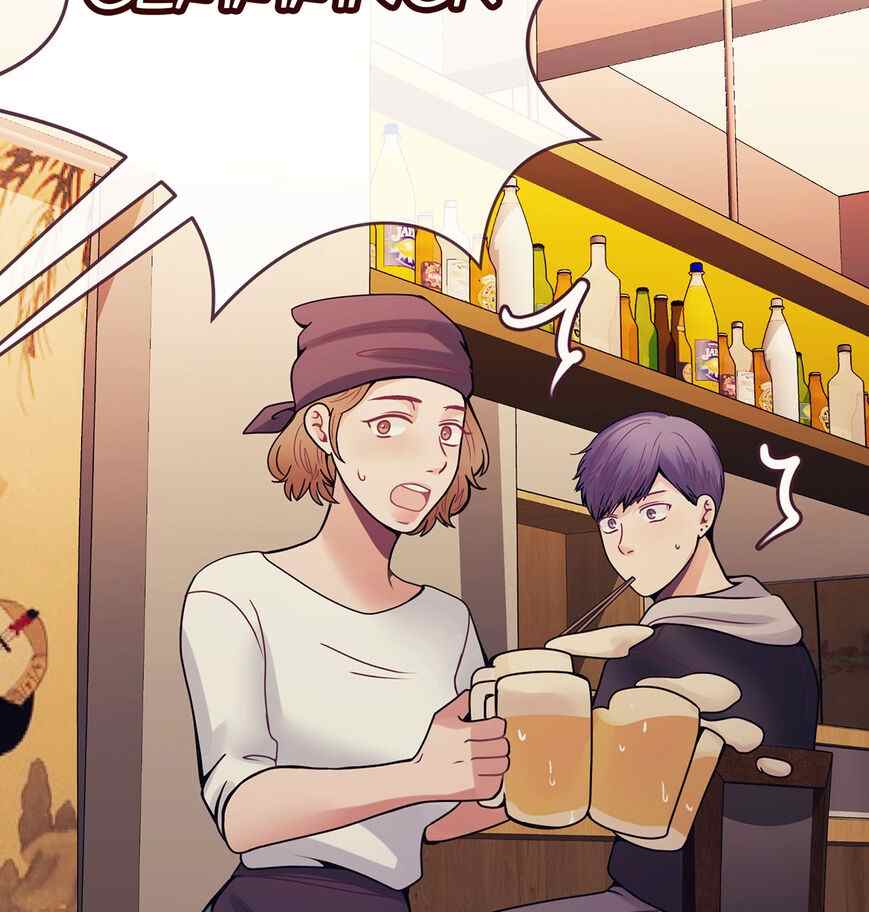 In Love With the Friend&#8217;s Mother - Chapter 17 161