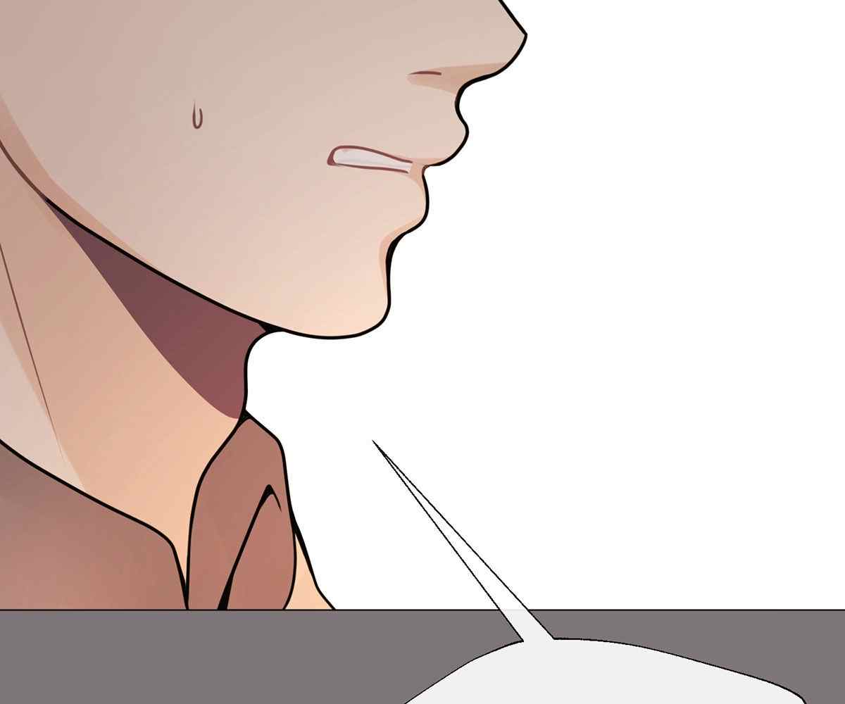 In Love With the Friend&#8217;s Mother - Chapter 17 112