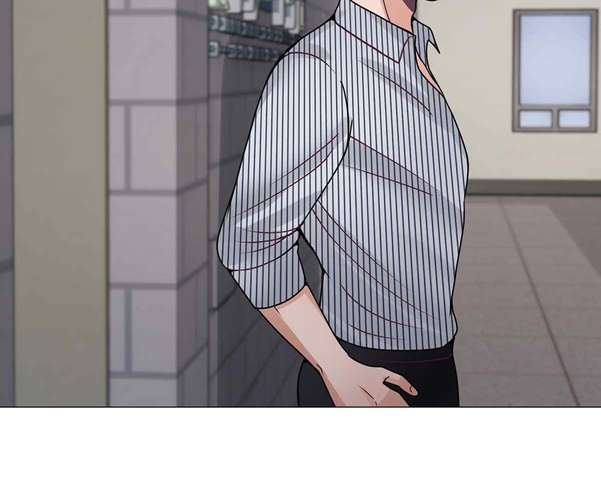 In Love With the Friend&#8217;s Mother - Chapter 17 177
