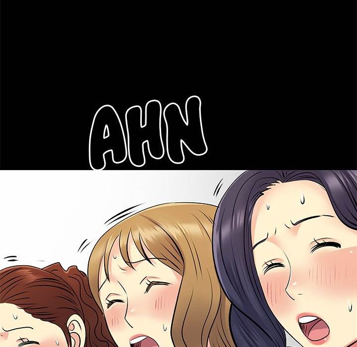 Single Again - Chapter 27 42