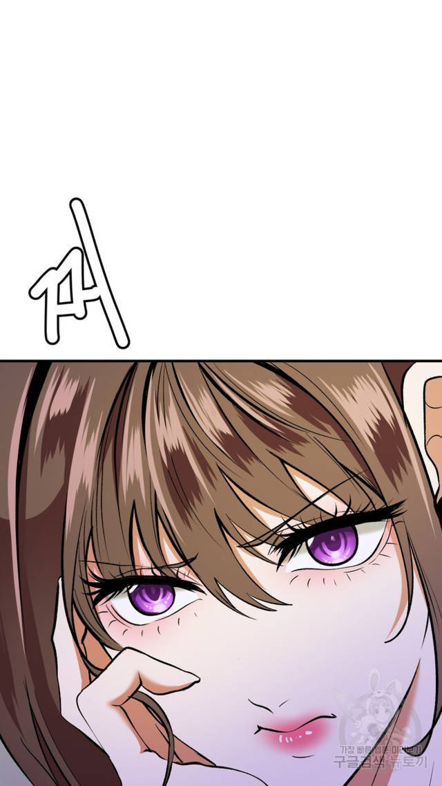 Sexy Wife - Chapter 23 132