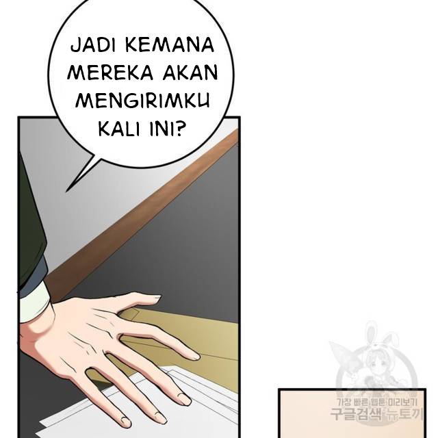 Sexy Wife - Chapter 23 87