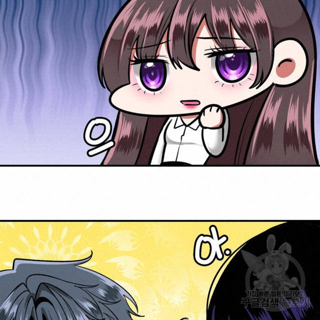 Sexy Wife - Chapter 23 39