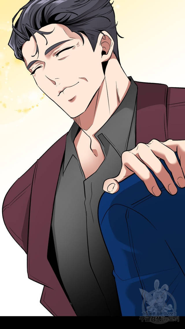 Sexy Wife - Chapter 23 74