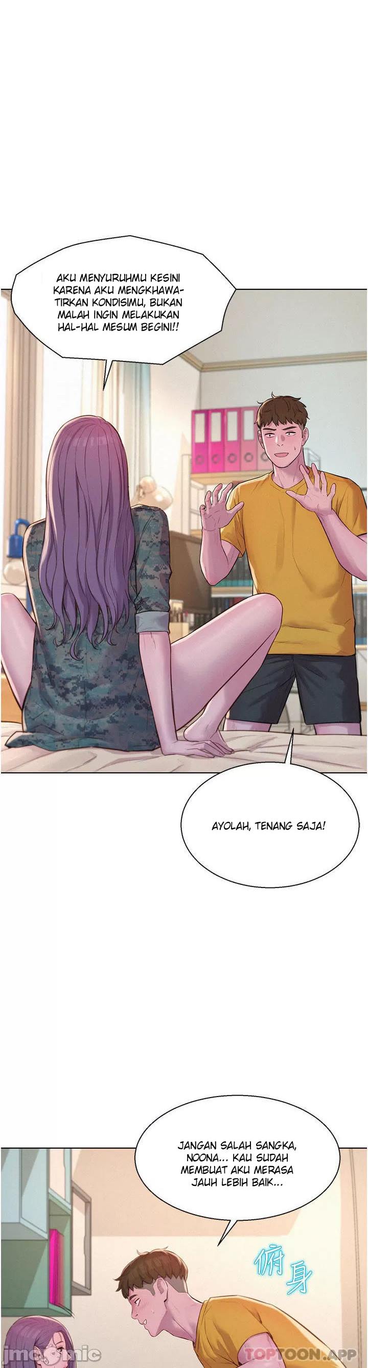 Romantic Camping - Chapter 50 21