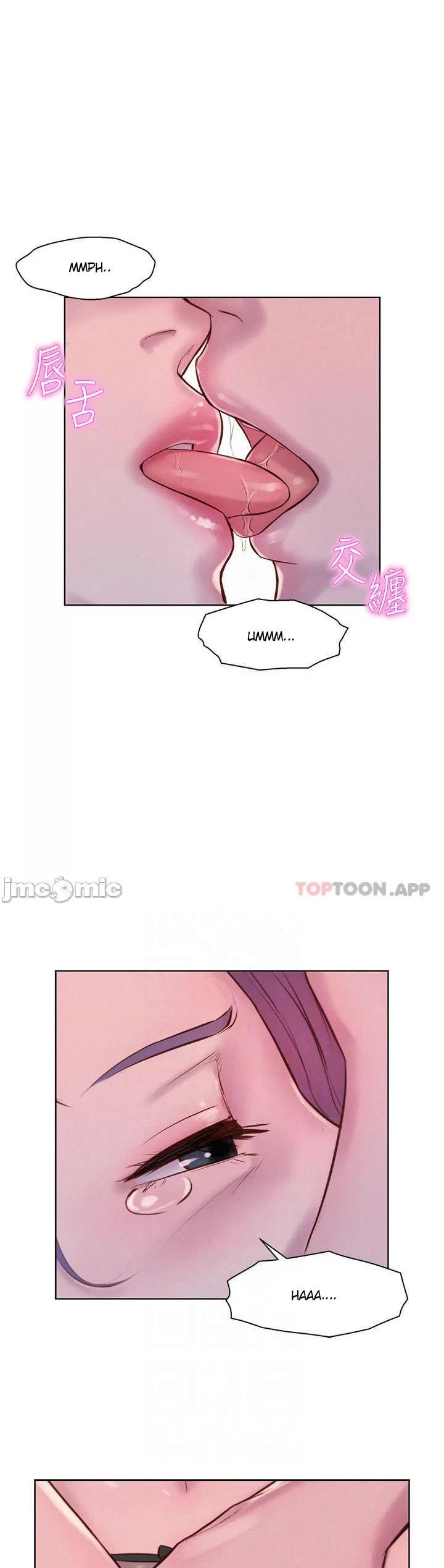 Romantic Camping - Chapter 50 30