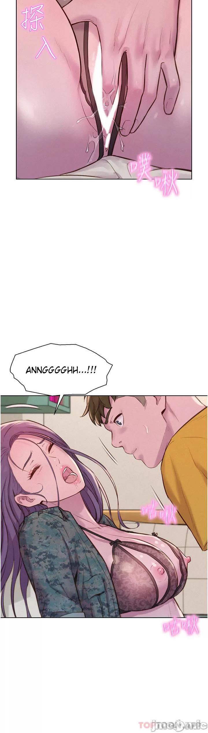 Romantic Camping - Chapter 50 31