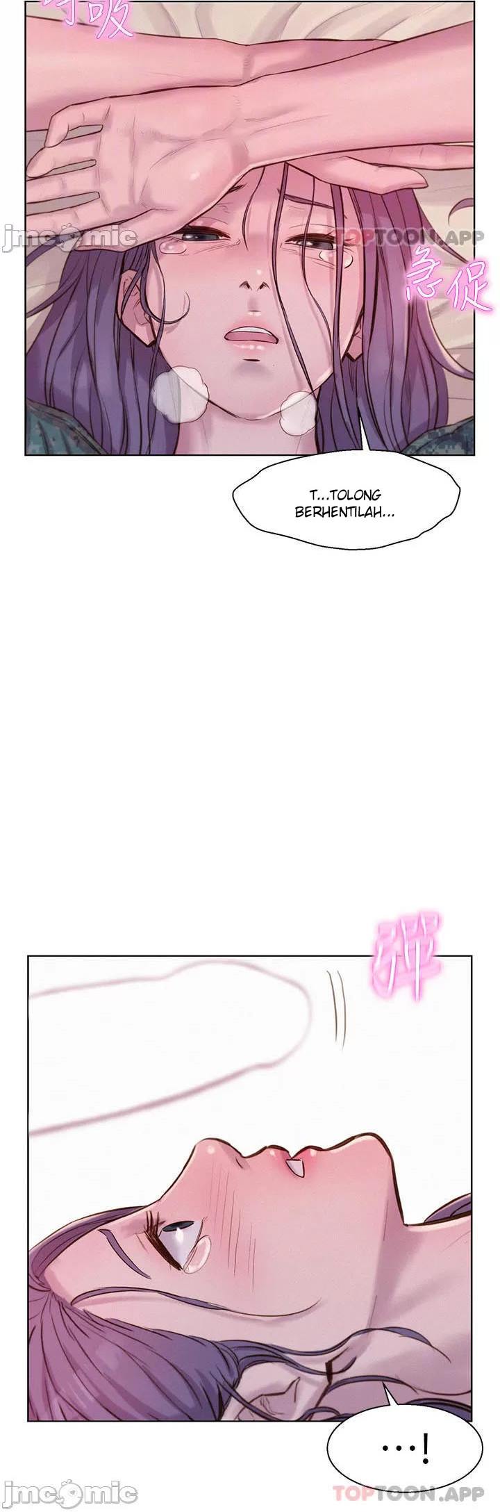 Romantic Camping - Chapter 50 36