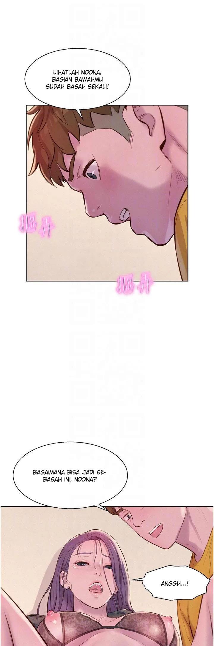 Romantic Camping - Chapter 50 32