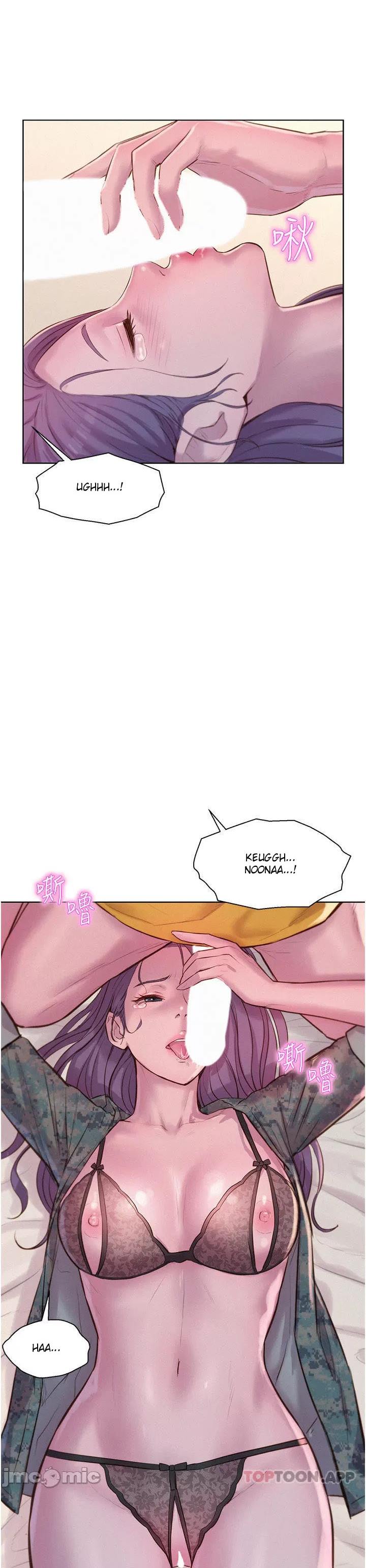 Romantic Camping - Chapter 50 38