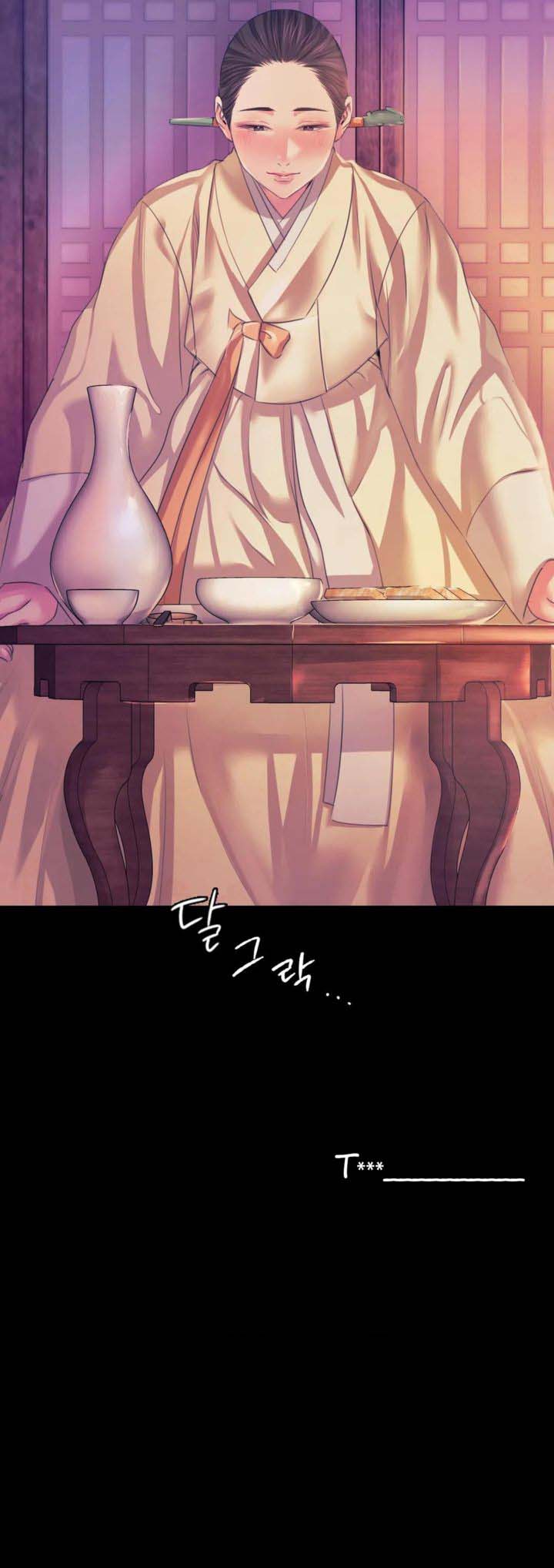 Madam - Chapter 62 17