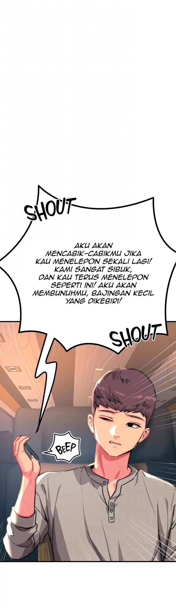 Rainbow (Show Me Your Sensuality) - Chapter 45 16