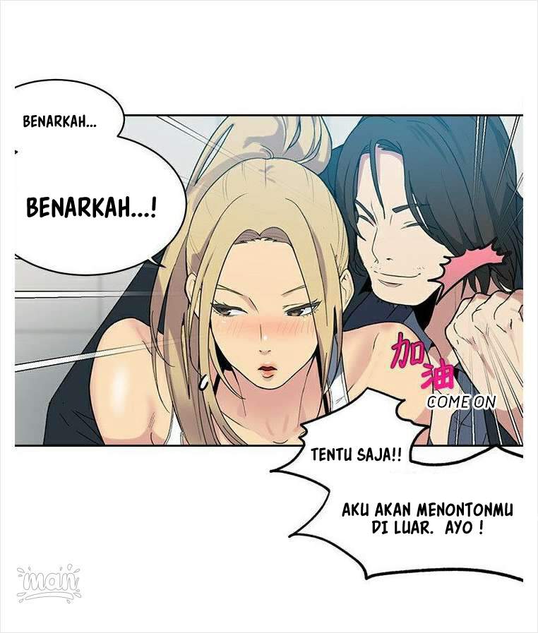 PC Goddess Room - Chapter 39 38