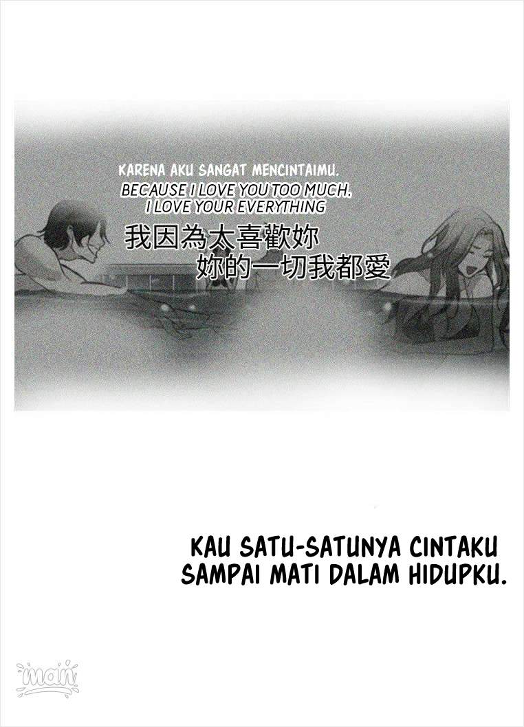 PC Goddess Room - Chapter 39 26