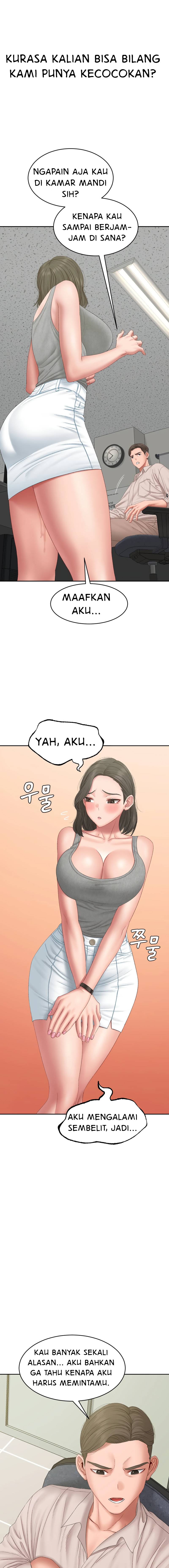 Deviant Diary - Chapter 39 7