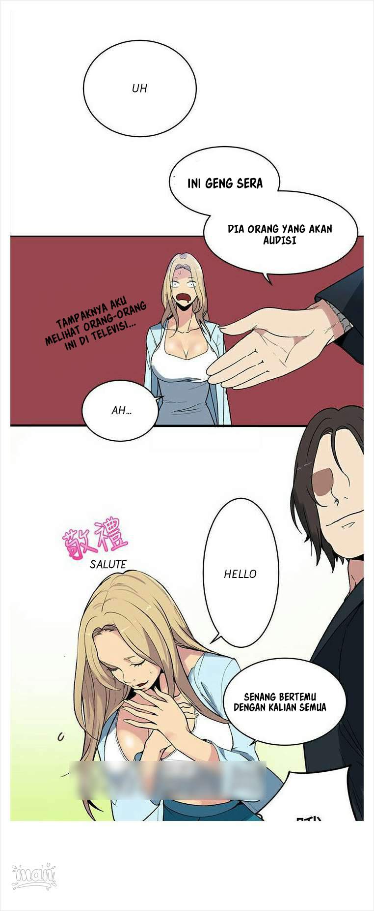 PC Goddess Room - Chapter 39 17