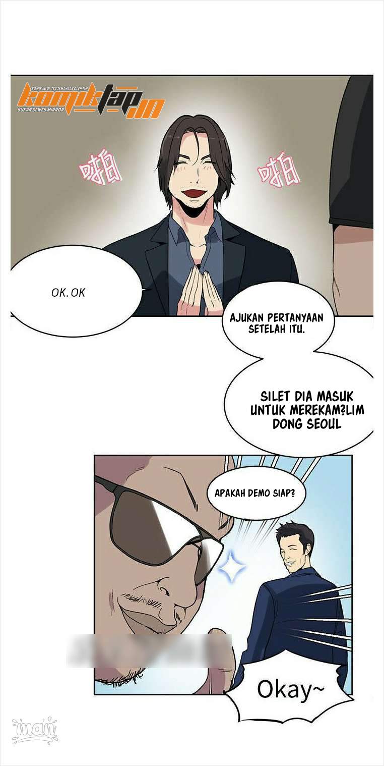 PC Goddess Room - Chapter 39 20