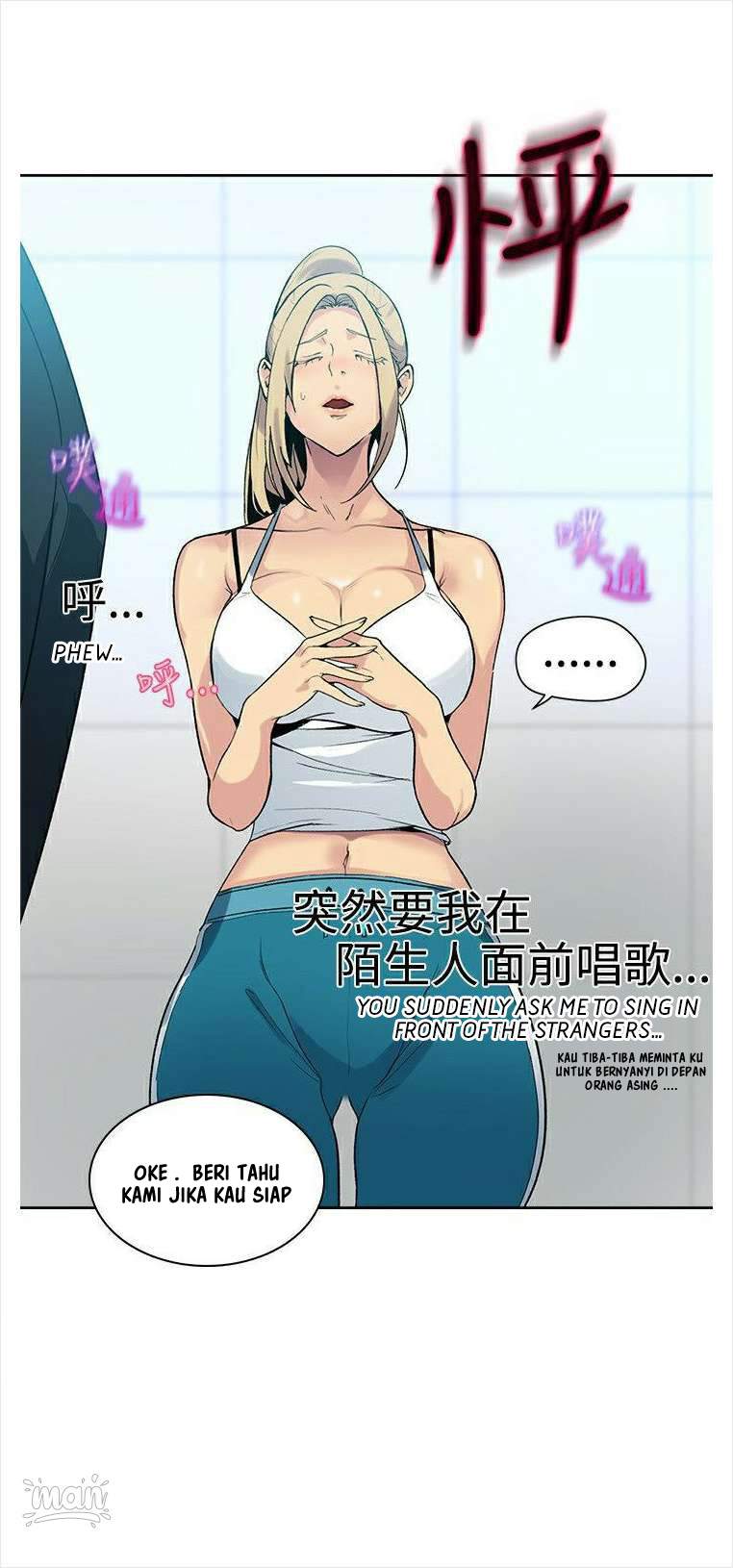 PC Goddess Room - Chapter 39 42