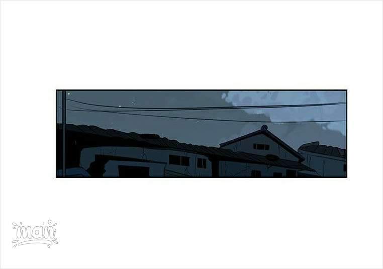 PC Goddess Room - Chapter 39 49