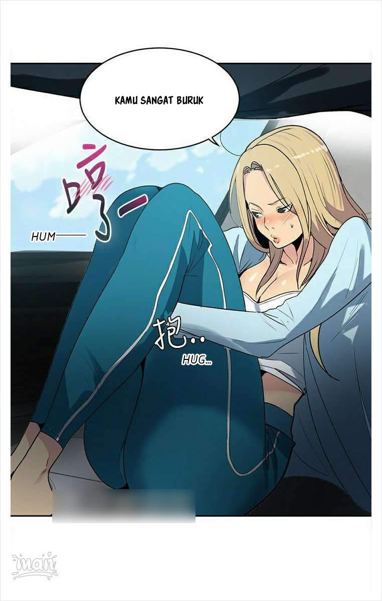 PC Goddess Room - Chapter 39 7