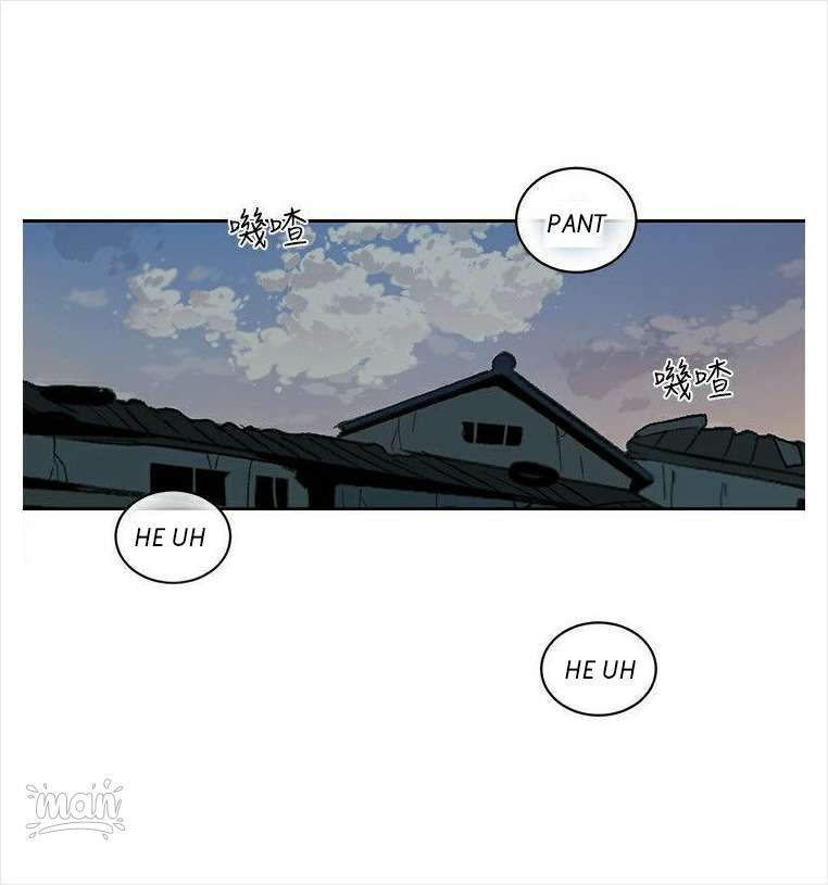 PC Goddess Room - Chapter 39 62
