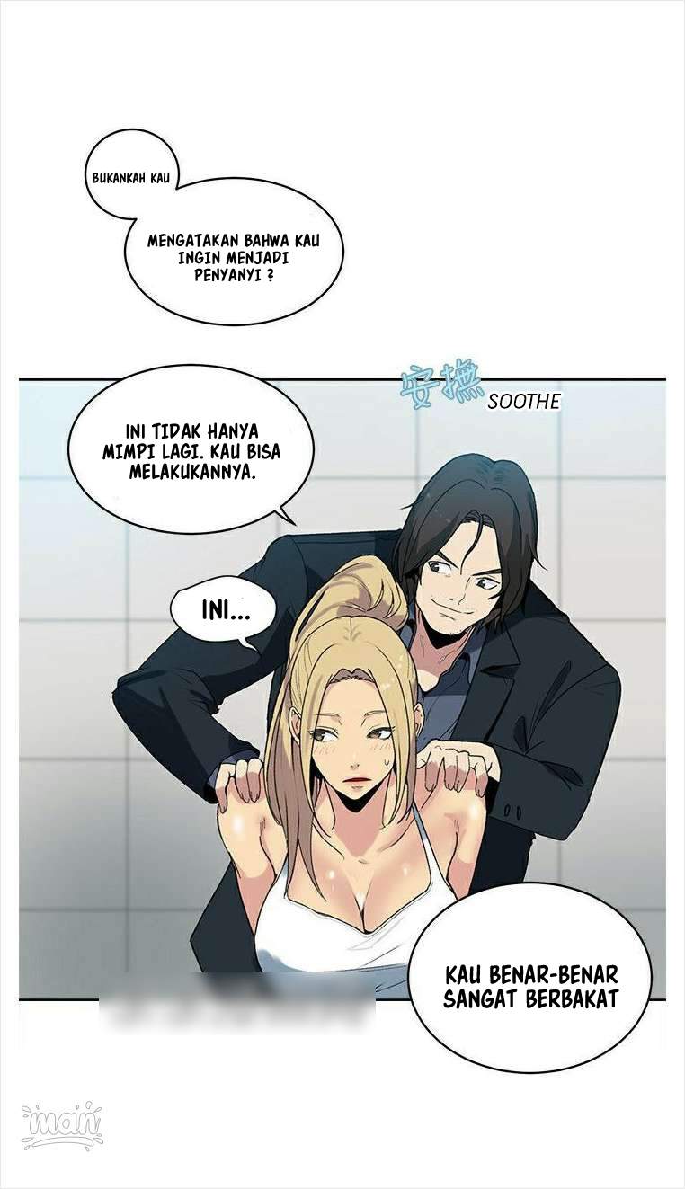 PC Goddess Room - Chapter 39 37